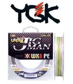 YGK Ultra Jig Man WX8 200m (#1,5)