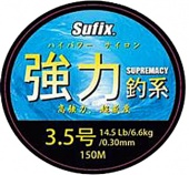 Sufix Supremacy Clear 150m (0,30 mm)