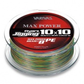Varivas Avani Jigging 10x10 Max Power PE 400m (#5)