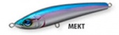 Yo-Zuri Surface Slider 140S R961 (MEKT)