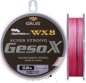 YGK Ultra GesoX WX8 160m (#0,8)
