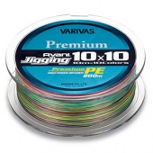 Varivas Avani Jigging 10x10 Premium PE 300m (#5)