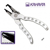 Kahara 7in Alumi Plier Plus Black