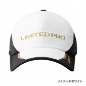 Shimano Nexus Limited Pro CA-100S White (F)