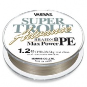 Varivas Super Trout Advance Max Power PE 150m