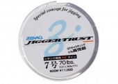 Zenaq PE Jigger Trust PE-line 600m (#5)