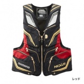 Shimano Nexus VF-121N F. Vest Red (2XL)