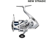 Shimano Stradic 2500S