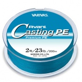 Varivas Avani Casting Premium PE 200m (#2,5)