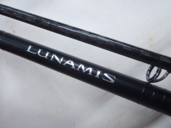 Shimano Lunamis S900ML
