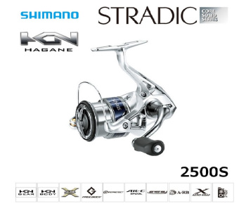 Shimano Stradic 2500S