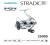 Shimano Stradic 2500S
