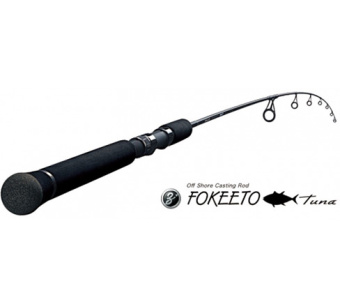 Zenaq Fokeeto FC86-3 Parabolica Bluefin Tuna
