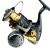Shimano Stella SWB 5000 XG Shimano Stella SWB 5000 XG
