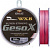 YGK Ultra GesoX WX8 160m