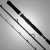 Shimano Beastmaster CX Boat Slim 7'6 2.29м
