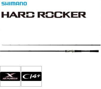 Shimano Hard Rocker B76H