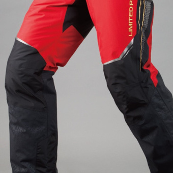 Shimano Nexus RB-111U Gore-Tex Limited Pro Red
