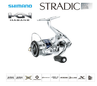 Shimano 23 Stradic C2000S