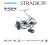Shimano 23 Stradic C2000S