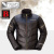 Shimano Nexus RB-111U Gore-Tex Limited Pro Red