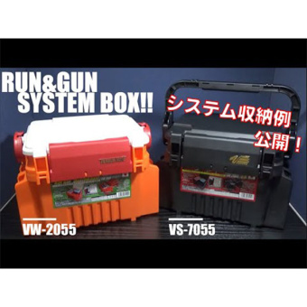 Meiho Versus VW-2055 Orange