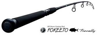 Zenaq Fokeeto Trevally FC80-10