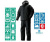 Shimano Nexus DryShield RB-024K Black Shimano Nexus DryShield RB-024K Black