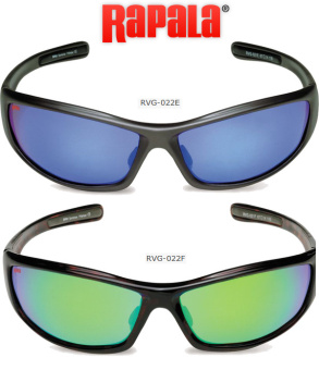 Rapala Sportsman's Mirror RVG-022