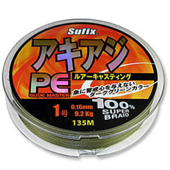 Sufix PE Glide Master Mid Green 135m