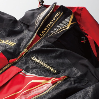 Shimano Nexus RB-111U Gore-Tex Limited Pro Red