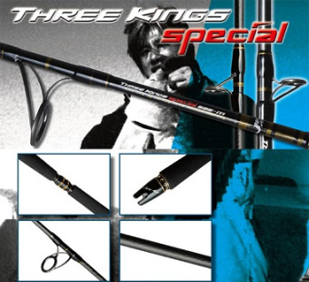 Jigging Master Three Kings Special 54S-UL