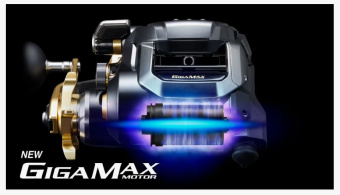 Shimano Beast Master MD 6000 Giga Max Motor