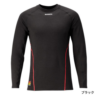 Shimano IN-045Q BK