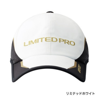 Shimano Nexus Limited Pro CA-100S White