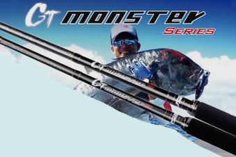 JigMaster GT Monster 8'0