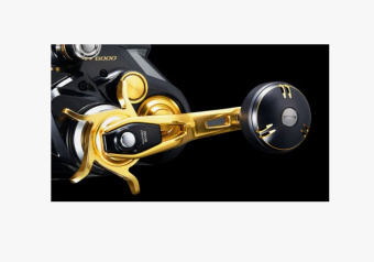 Shimano Beast Master MD 6000 Giga Max Motor