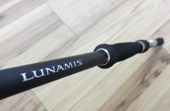 Shimano Lunamis S900ML
