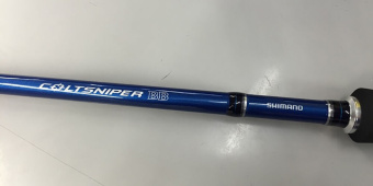 Shimano Coltsniper BB S900M