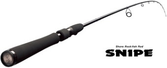 Zenaq Snipe S86XX Longcast (KWSG)